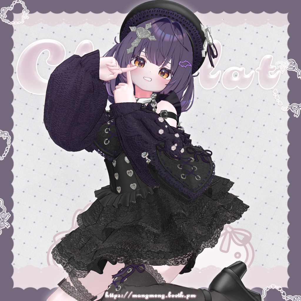 ♥ Sale ♥12アバター対応♥ Love Spell ♥