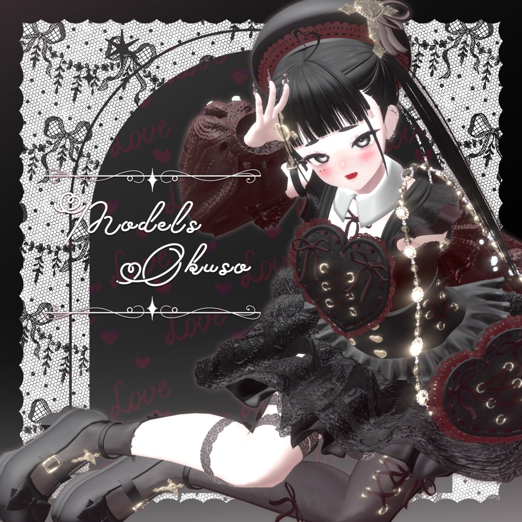 ♥ Sale ♥12アバター対応♥ Love Spell ♥