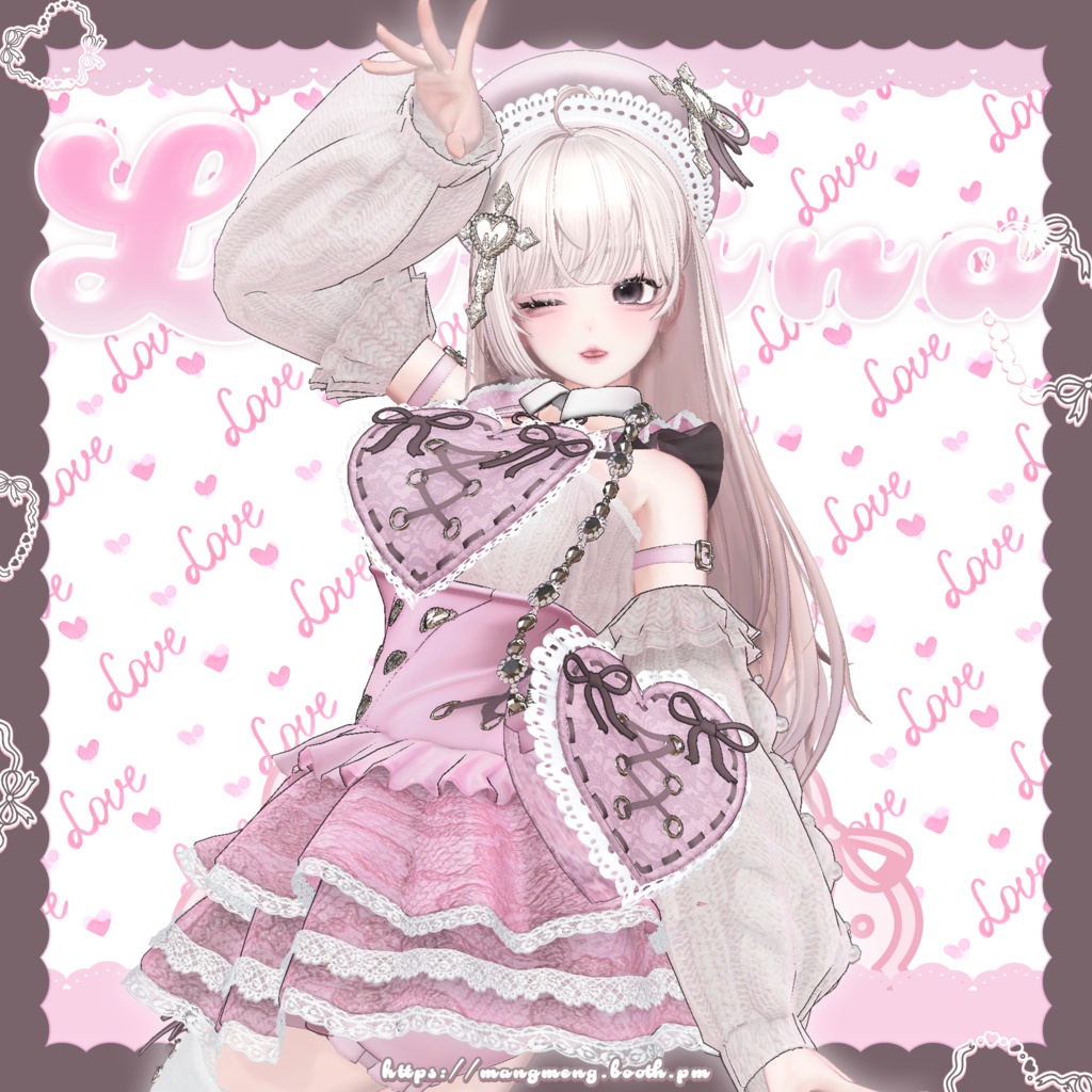 ♥ Sale ♥12アバター対応♥ Love Spell ♥