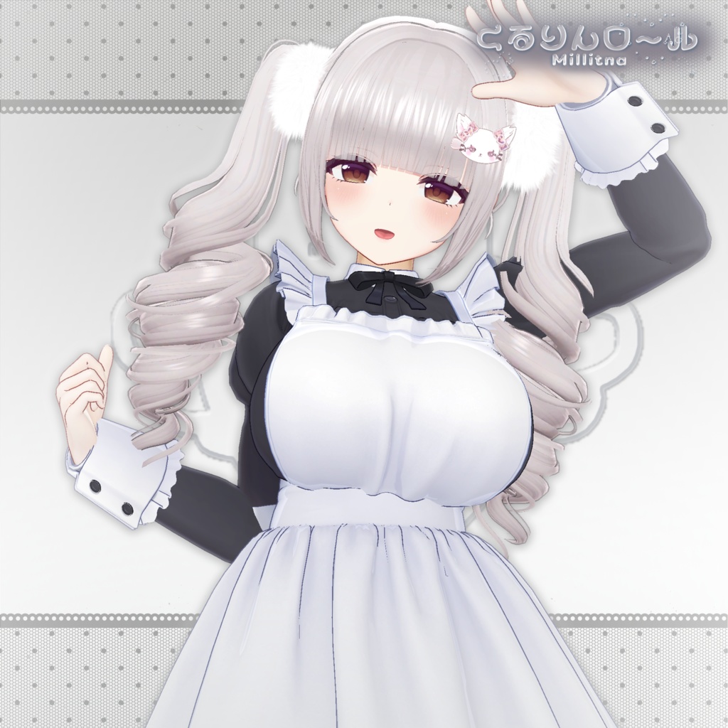 ♥ SALE ♥ Hair ♥ くるりんロール ♥