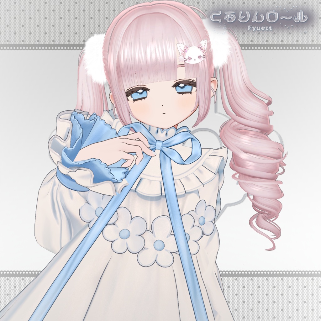 ♥ Hair ♥ くるりんロール ♥
