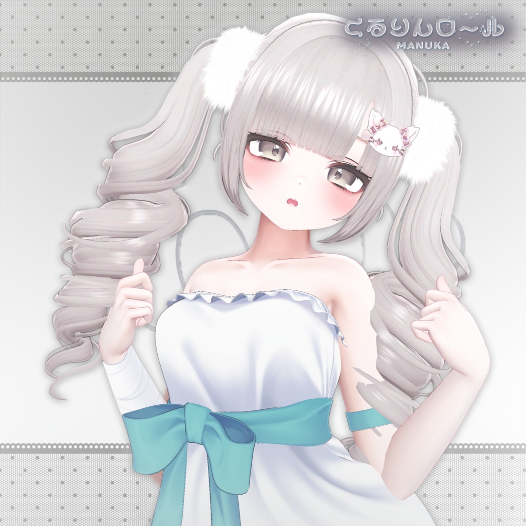 ♥ SALE ♥ Hair ♥ くるりんロール ♥