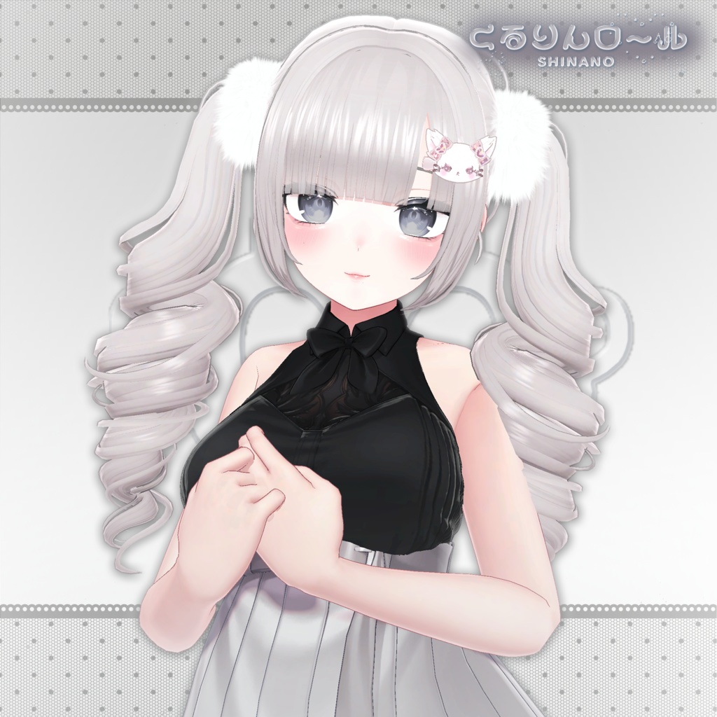 ♥ SALE ♥ Hair ♥ くるりんロール ♥