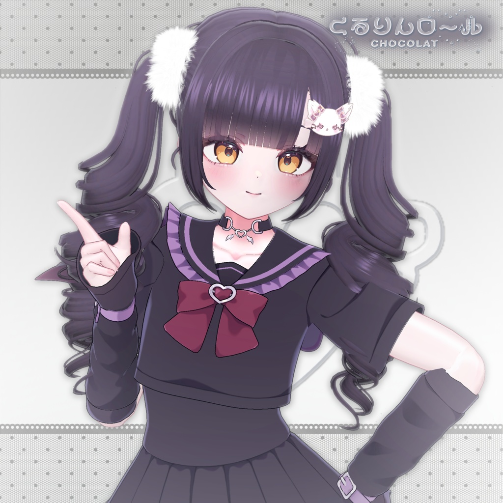 ♥ SALE ♥ Hair ♥ くるりんロール ♥
