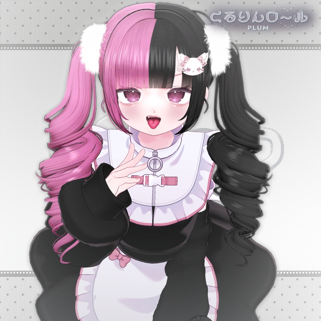 ♥ SALE ♥ Hair ♥ くるりんロール ♥