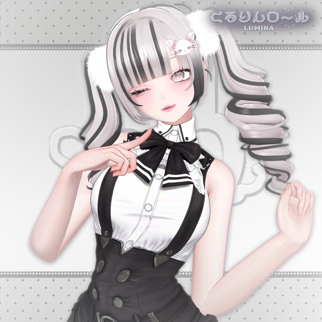 ♥ SALE ♥ Hair ♥ くるりんロール ♥