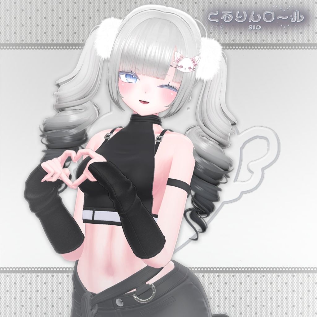 ♥ SALE ♥ Hair ♥ くるりんロール ♥