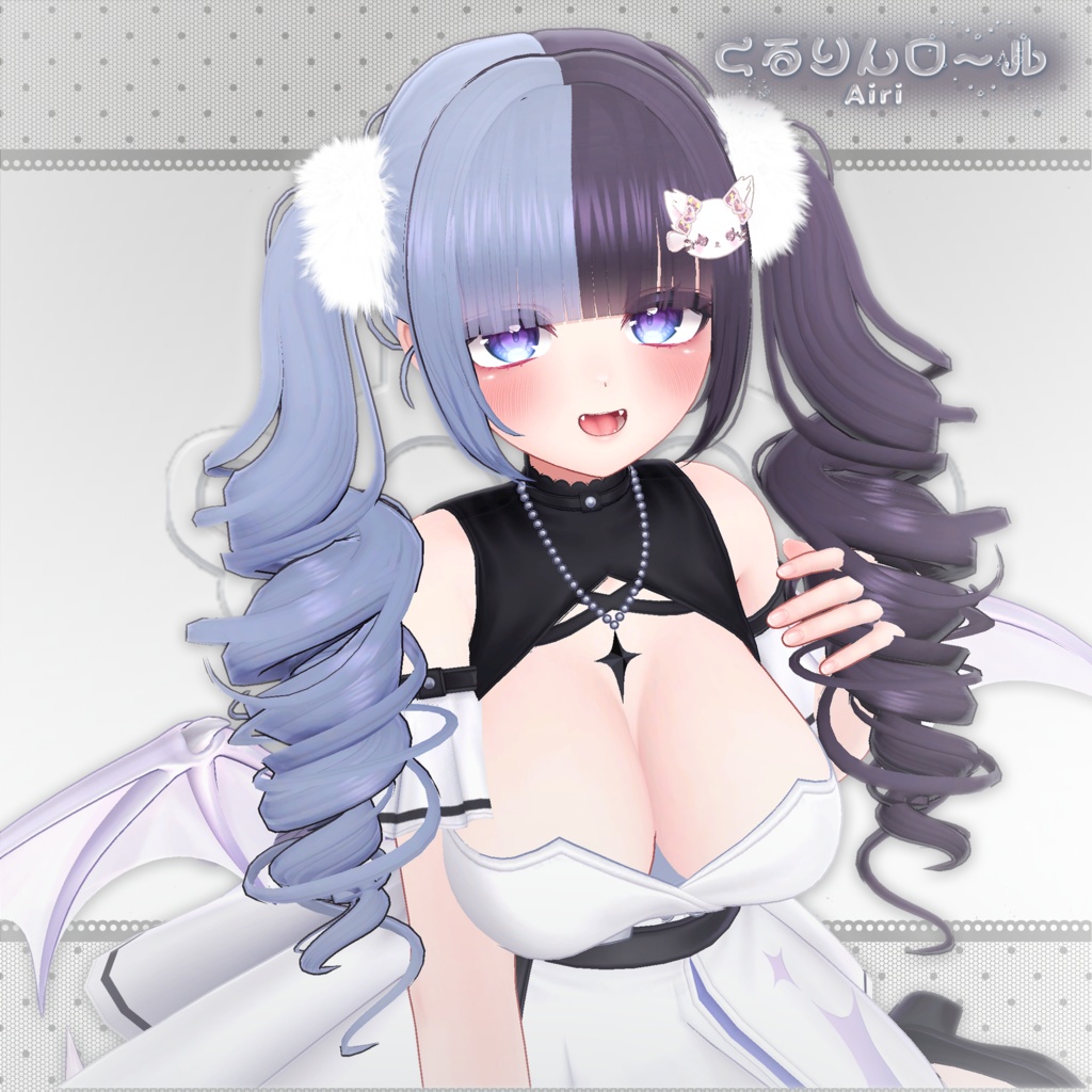 ♥ SALE ♥ Hair ♥ くるりんロール ♥