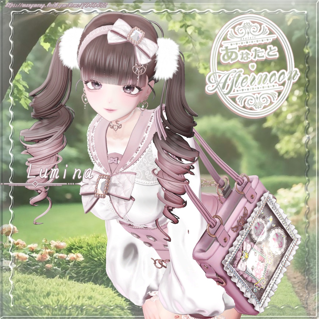 ♥SALE中♥12アバター対応♥あなたと♡Afternoon♥