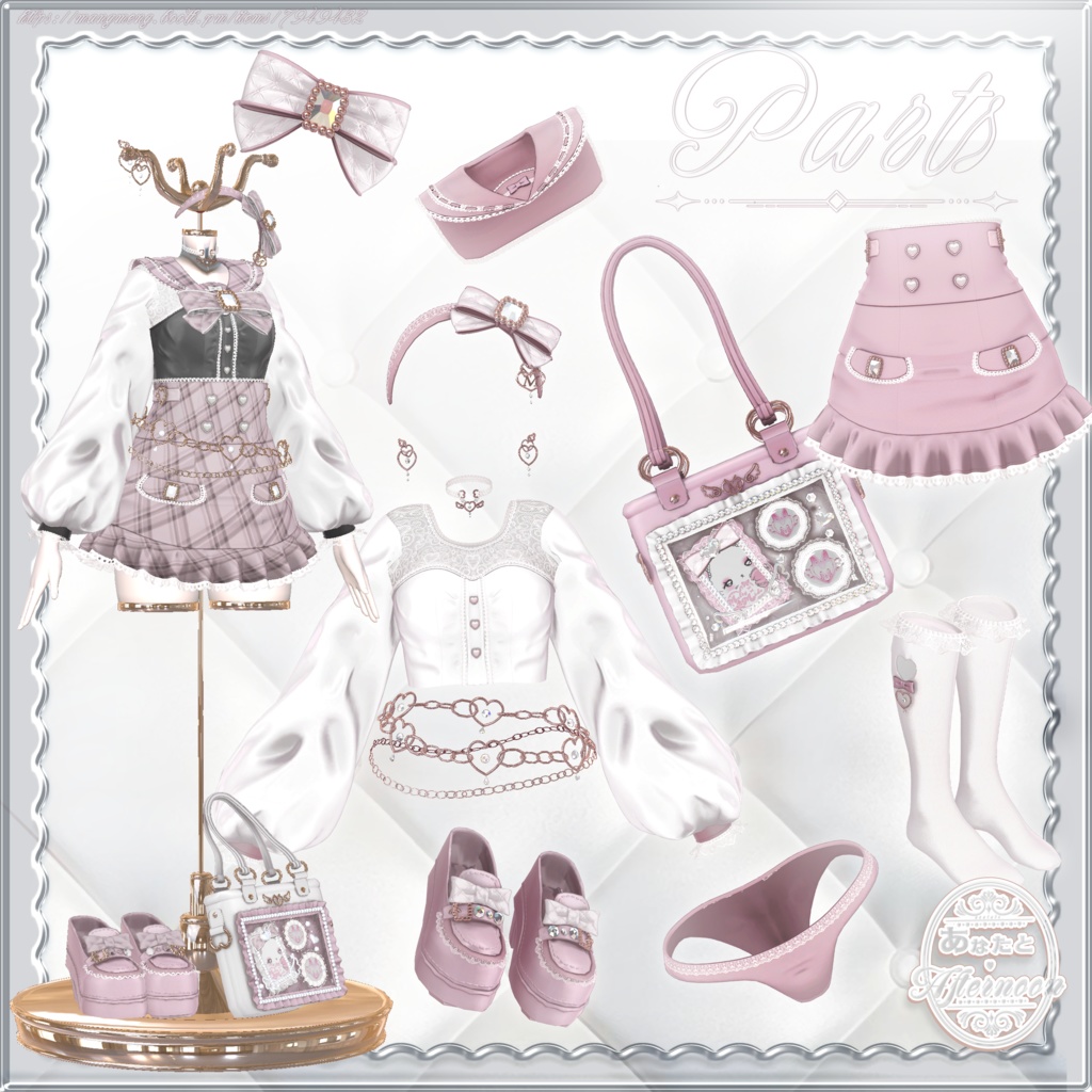 ♥SALE中♥12アバター対応♥あなたと♡Afternoon♥