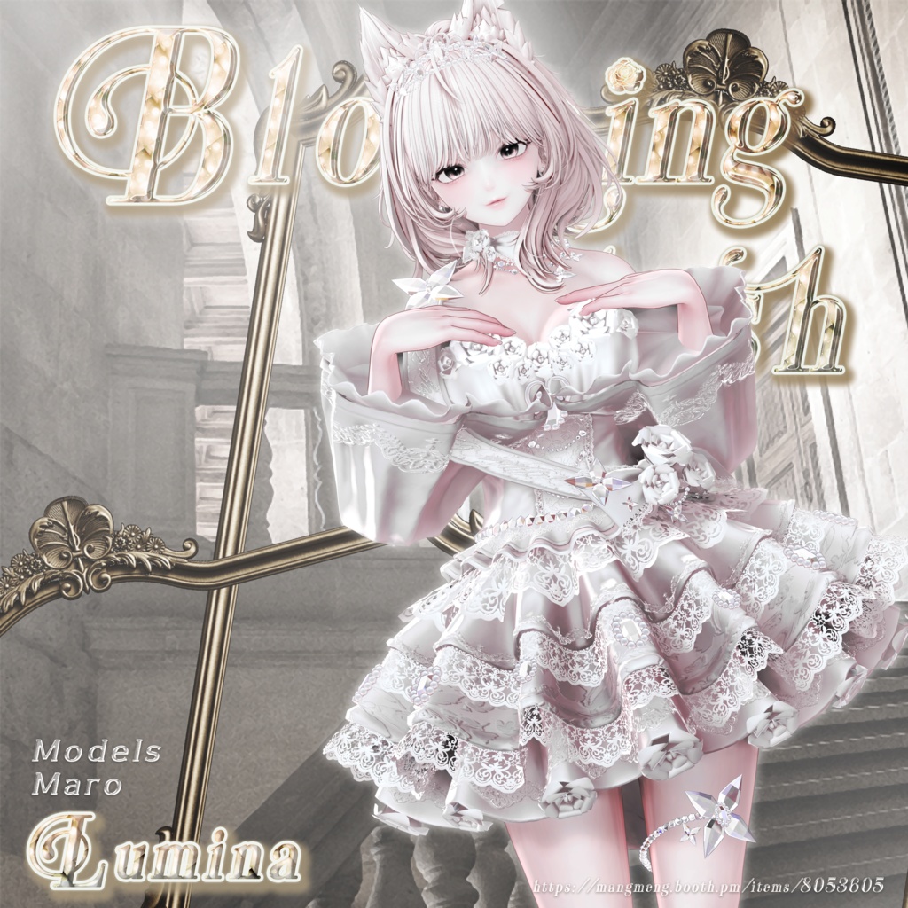 ♥Sale♥12アバター対応♥Blooming Blush♥