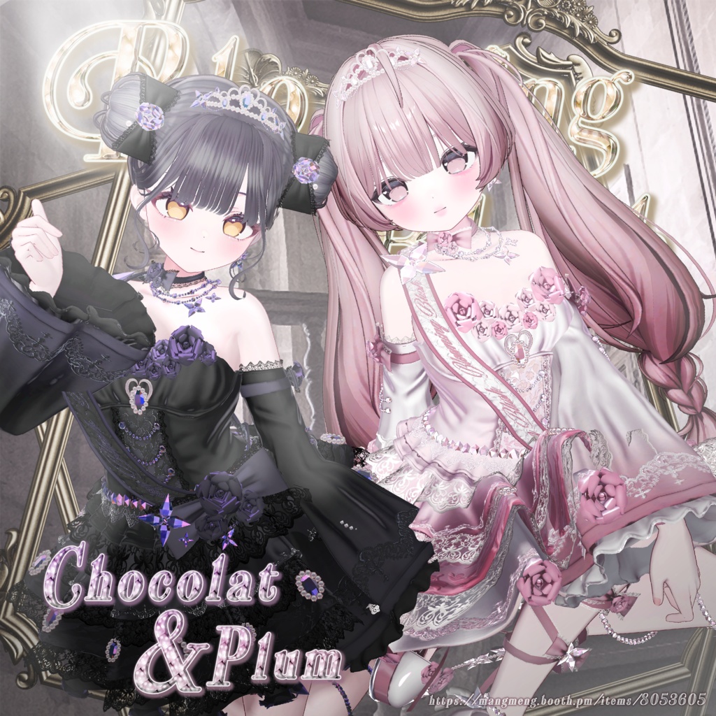 ♥Sale♥12アバター対応♥Blooming Blush♥