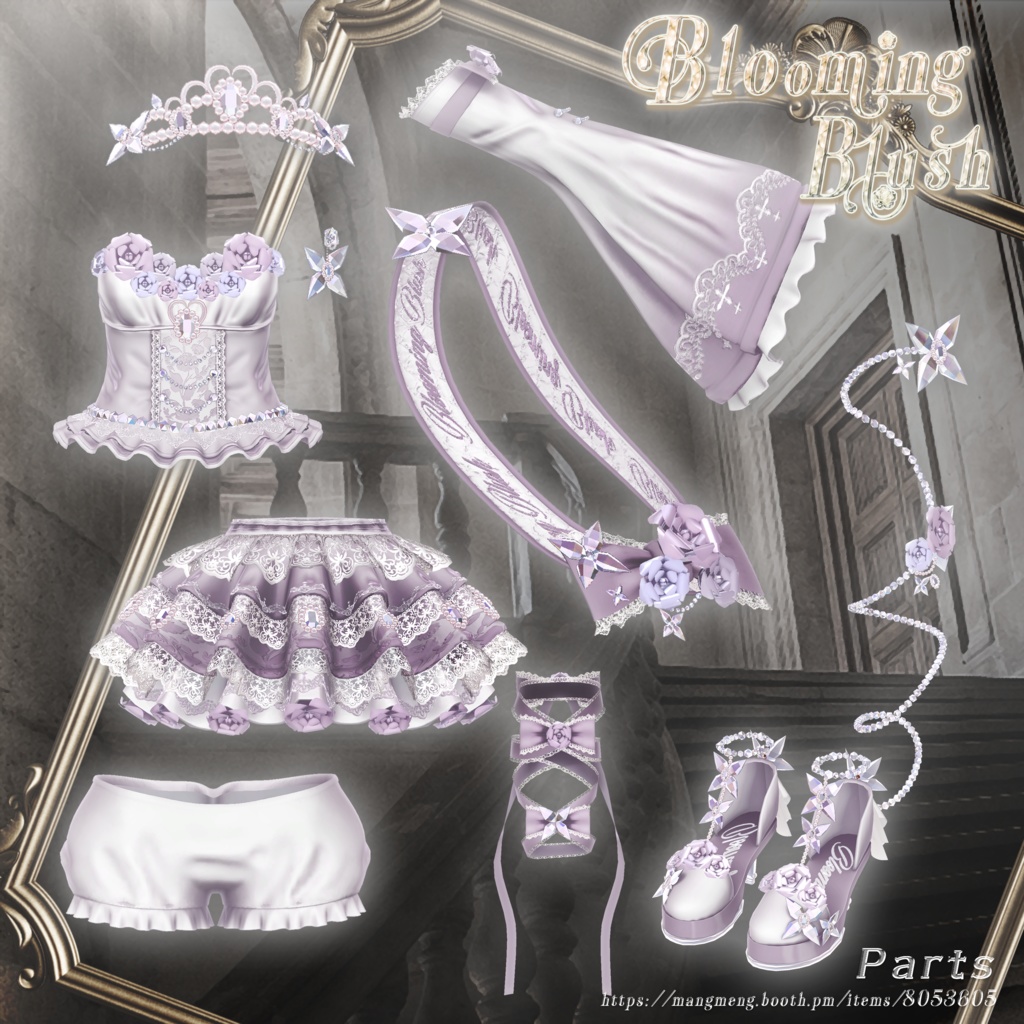 ♥Sale♥12アバター対応♥Blooming Blush♥