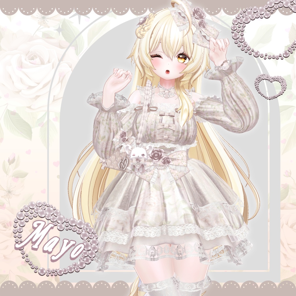 ♥4Outfit+2Hair Set ♥ MAYO MM Pack
