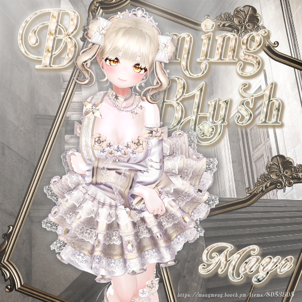 ♥4Outfit+2Hair Set ♥ MAYO MM Pack