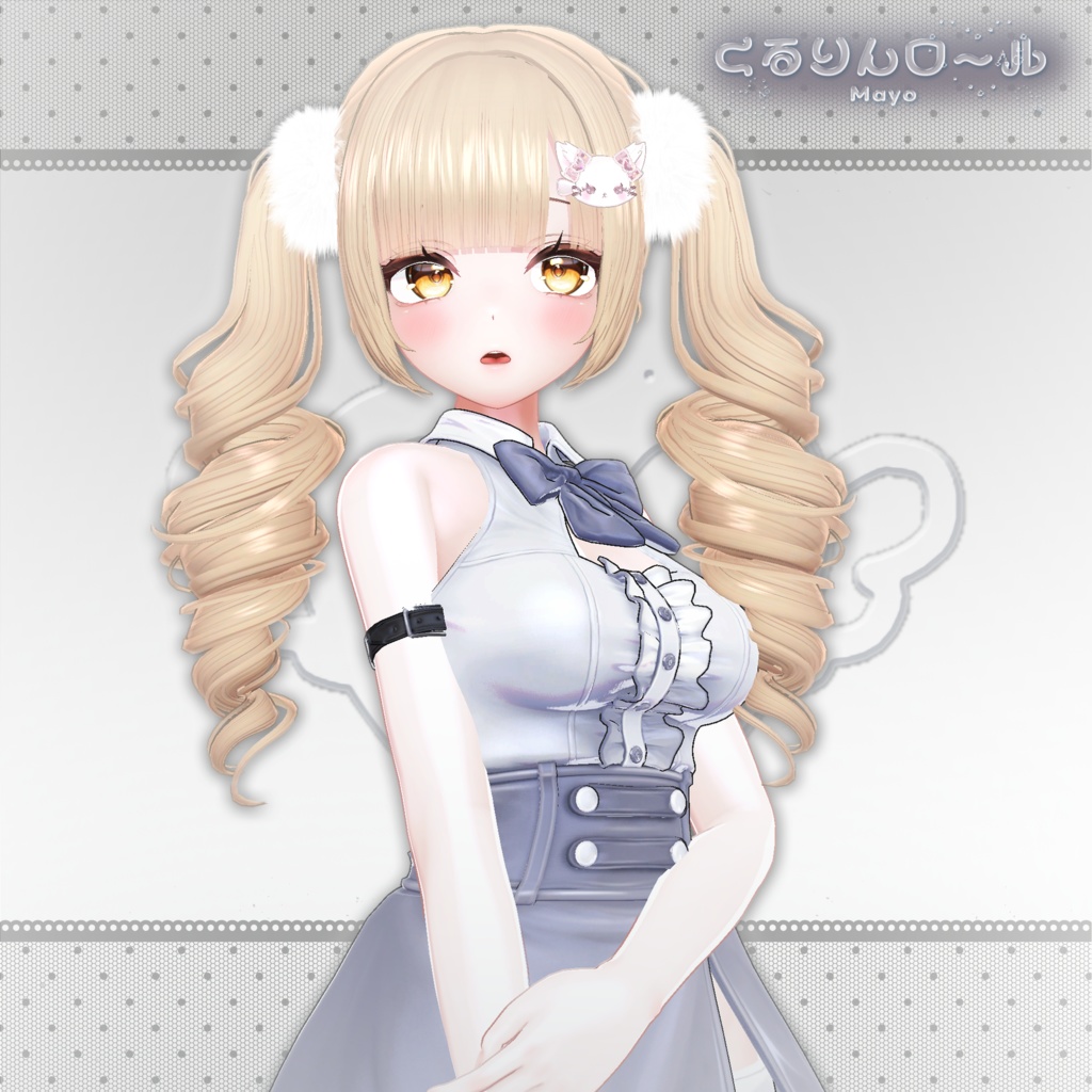 ♥4Outfit+2Hair Set ♥ MAYO MM Pack