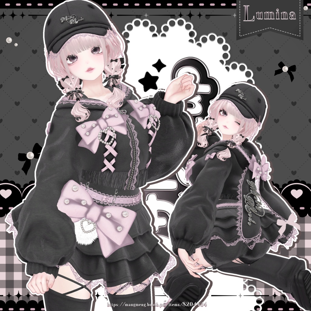 ♥SALE♥14アバター対応♥ウサトレSetup♥