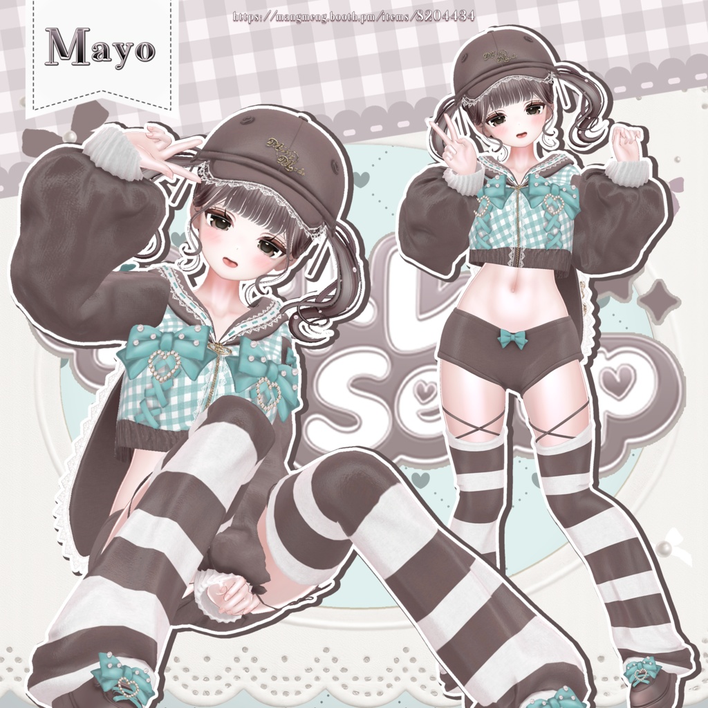 ♥SALE♥14アバター対応♥ウサトレSetup♥