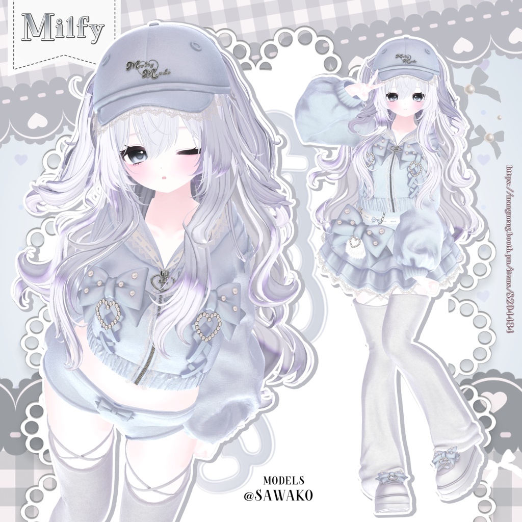 ♥SALE♥14アバター対応♥ウサトレSetup♥