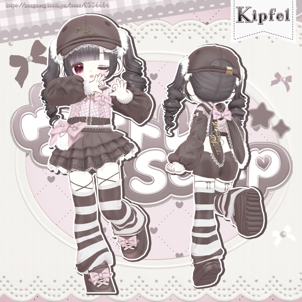 ♥SALE♥14アバター対応♥ウサトレSetup♥