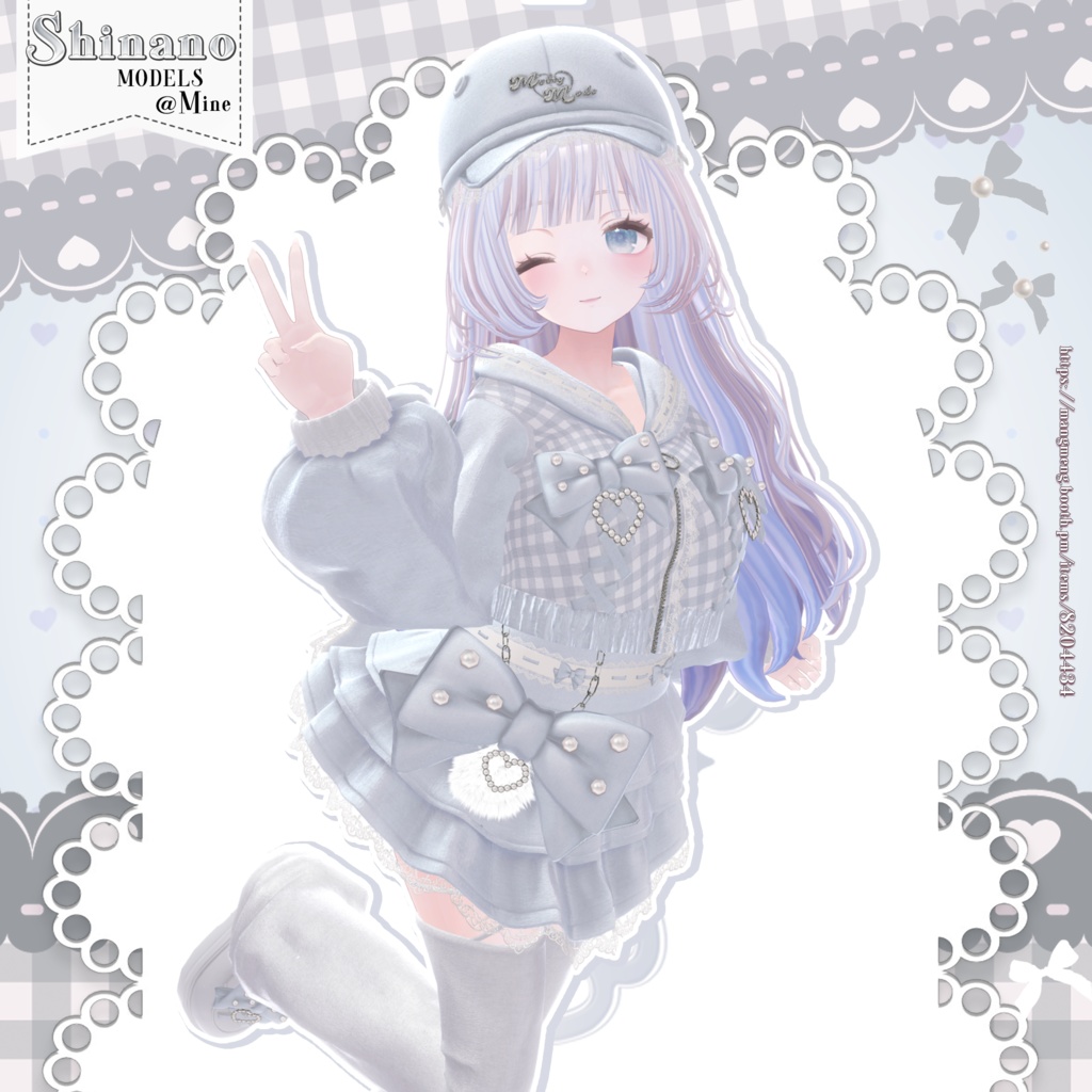 ♥SALE♥14アバター対応♥ウサトレSetup♥