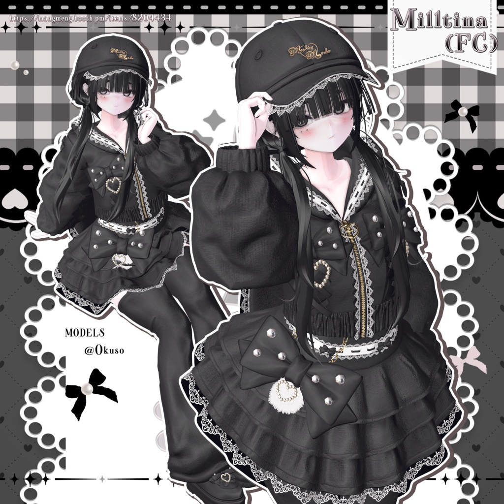 ♥SALE♥14アバター対応♥ウサトレSetup♥