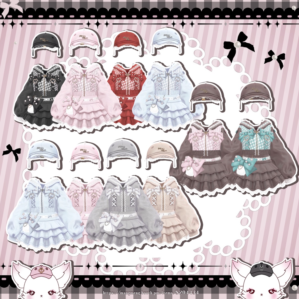 ♥SALE♥14アバター対応♥ウサトレSetup♥