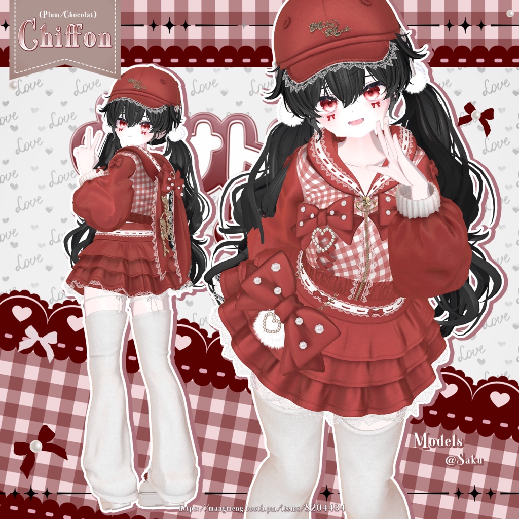 ♥SALE♥14アバター対応♥ウサトレSetup♥