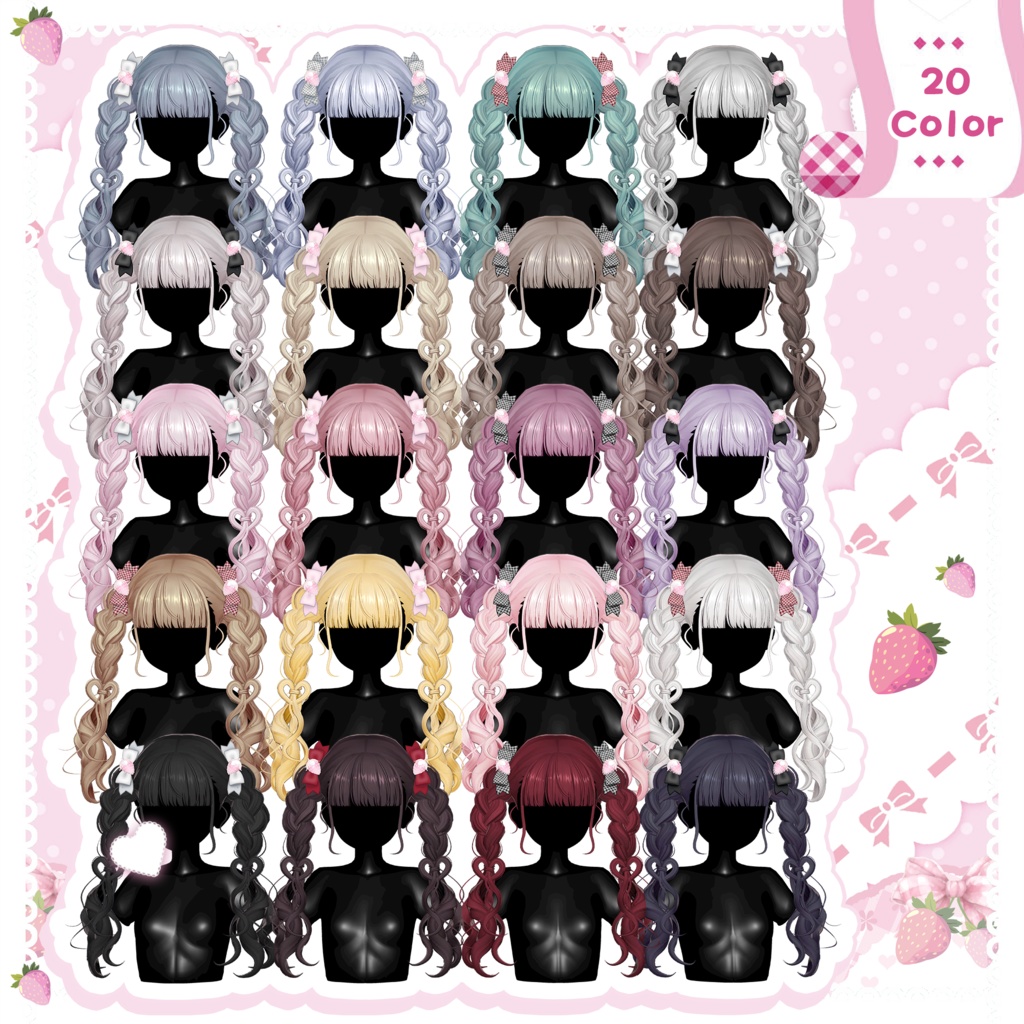 ♥HAIR♥ ハートきゅんきゅん ♥
