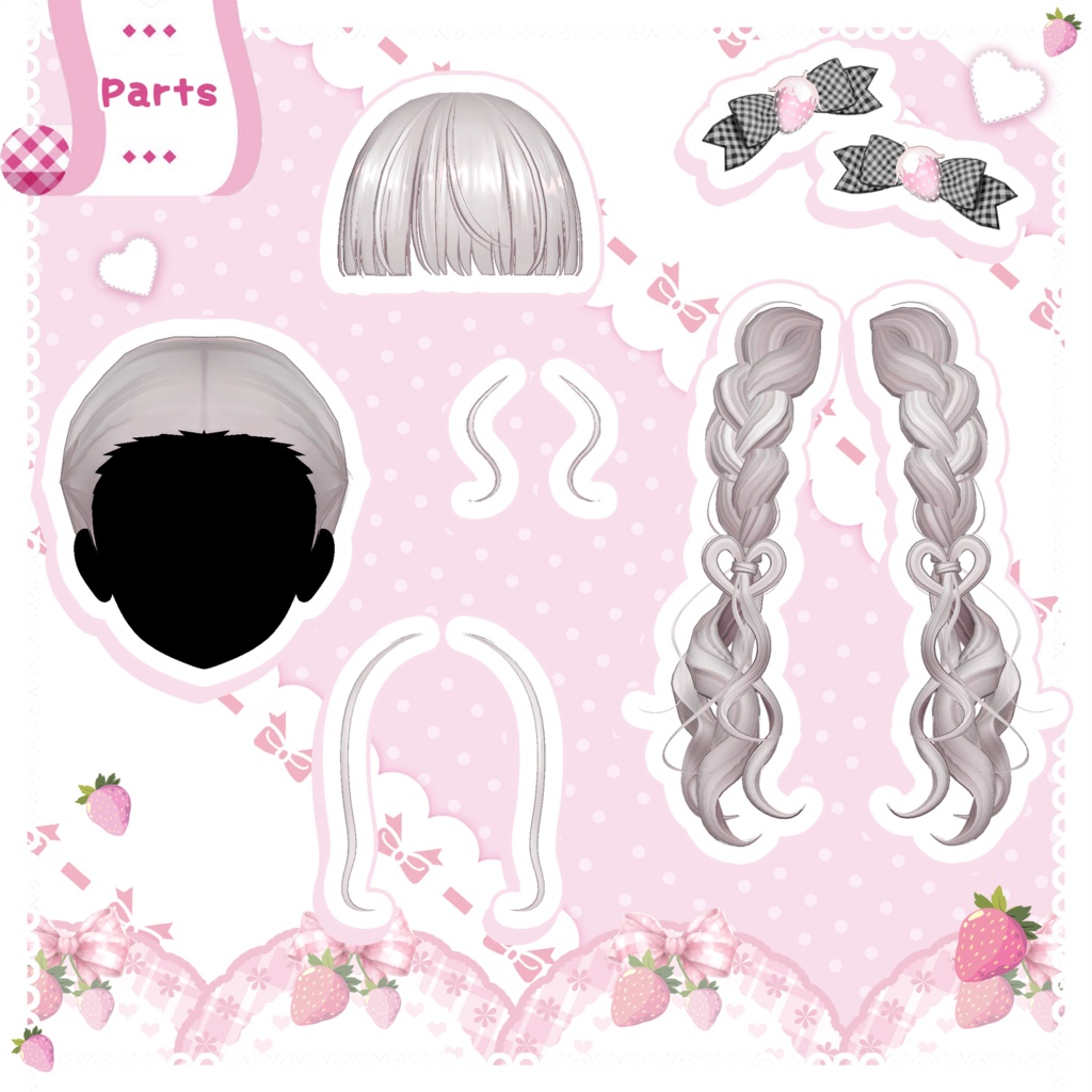 ♥HAIR♥ ハートきゅんきゅん ♥