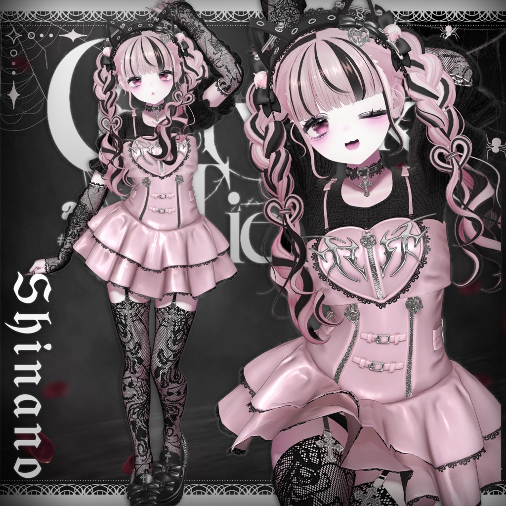 ♥16アバター対応♥MM×#OwnPathコラボ♥Catwalk Tiered♥