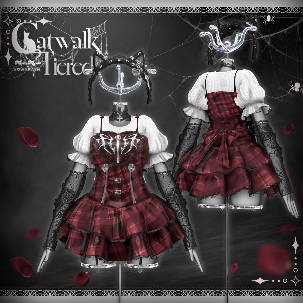 ♥16アバター対応♥MM×#OwnPathコラボ♥Catwalk Tiered♥