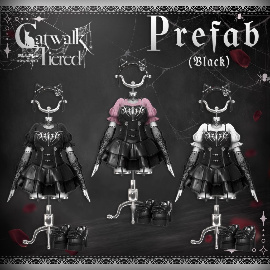 ♥16アバター対応♥MM×#OwnPathコラボ♥Catwalk Tiered♥