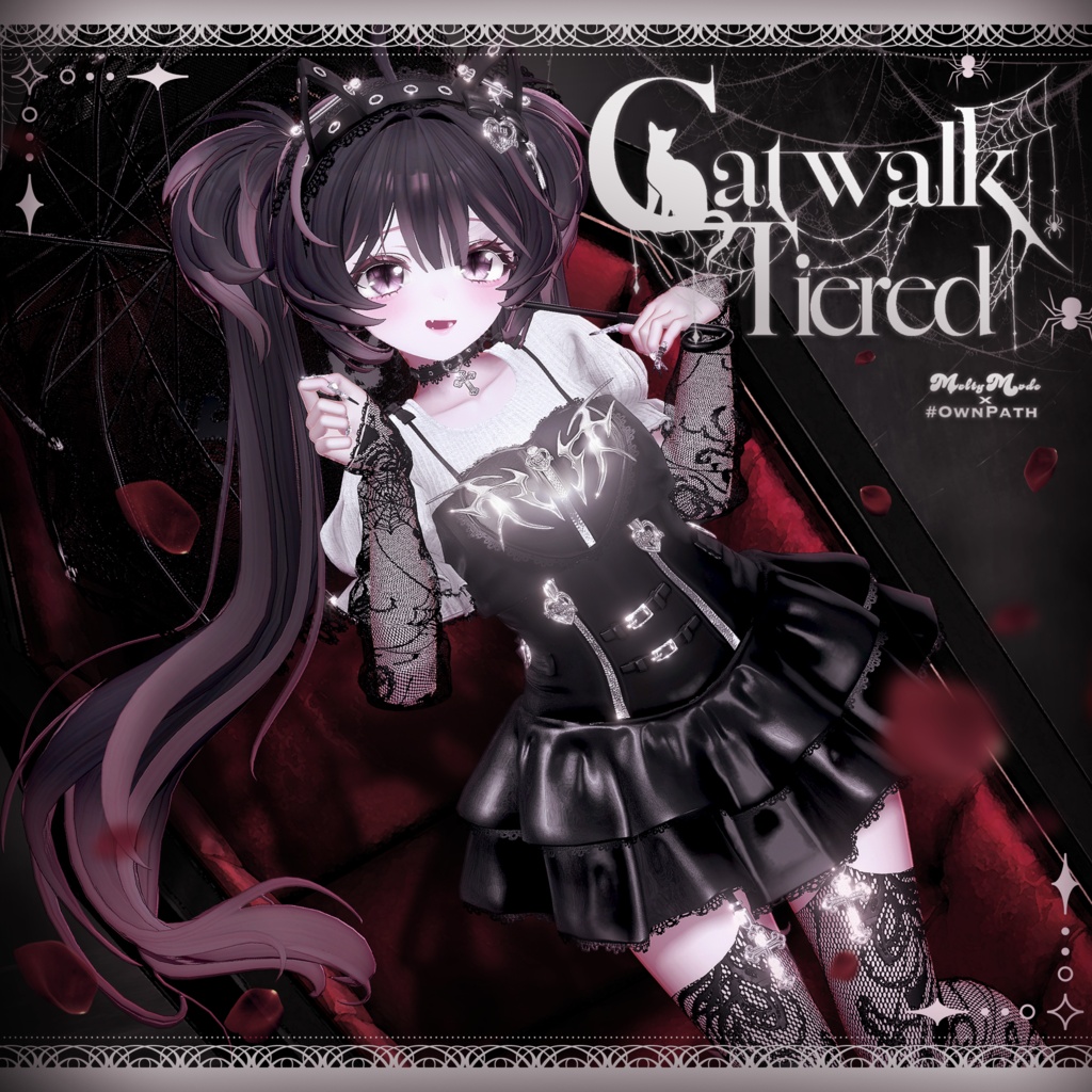 ♥16アバター対応♥MM×#OwnPathコラボ♥Catwalk Tiered♥