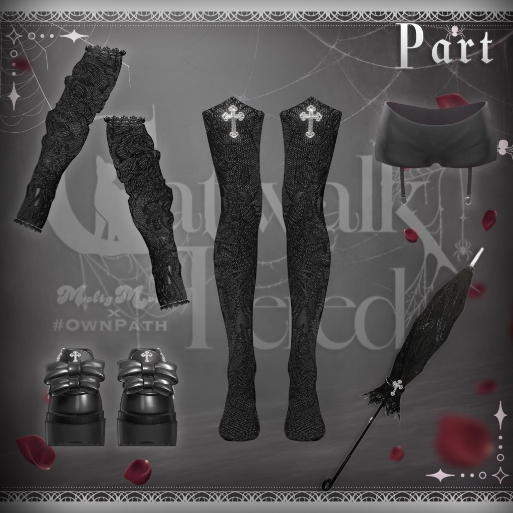 ♥16アバター対応♥MM×#OwnPathコラボ♥Catwalk Tiered♥