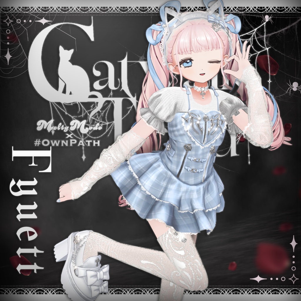 ♥16アバター対応♥MM×#OwnPathコラボ♥Catwalk Tiered♥