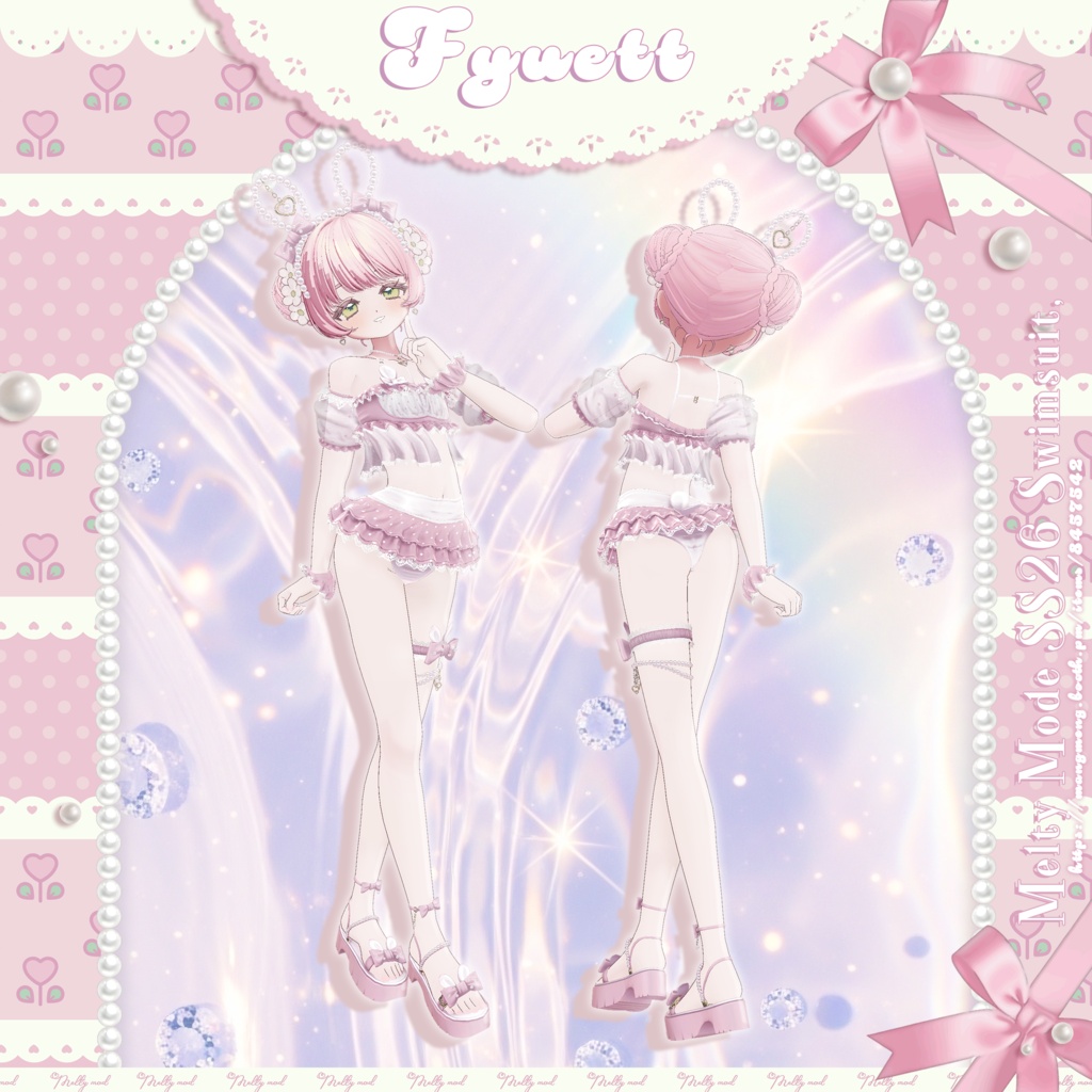 ♥SALE 中♥14アバター対応♥しゅわしゅわパール♥