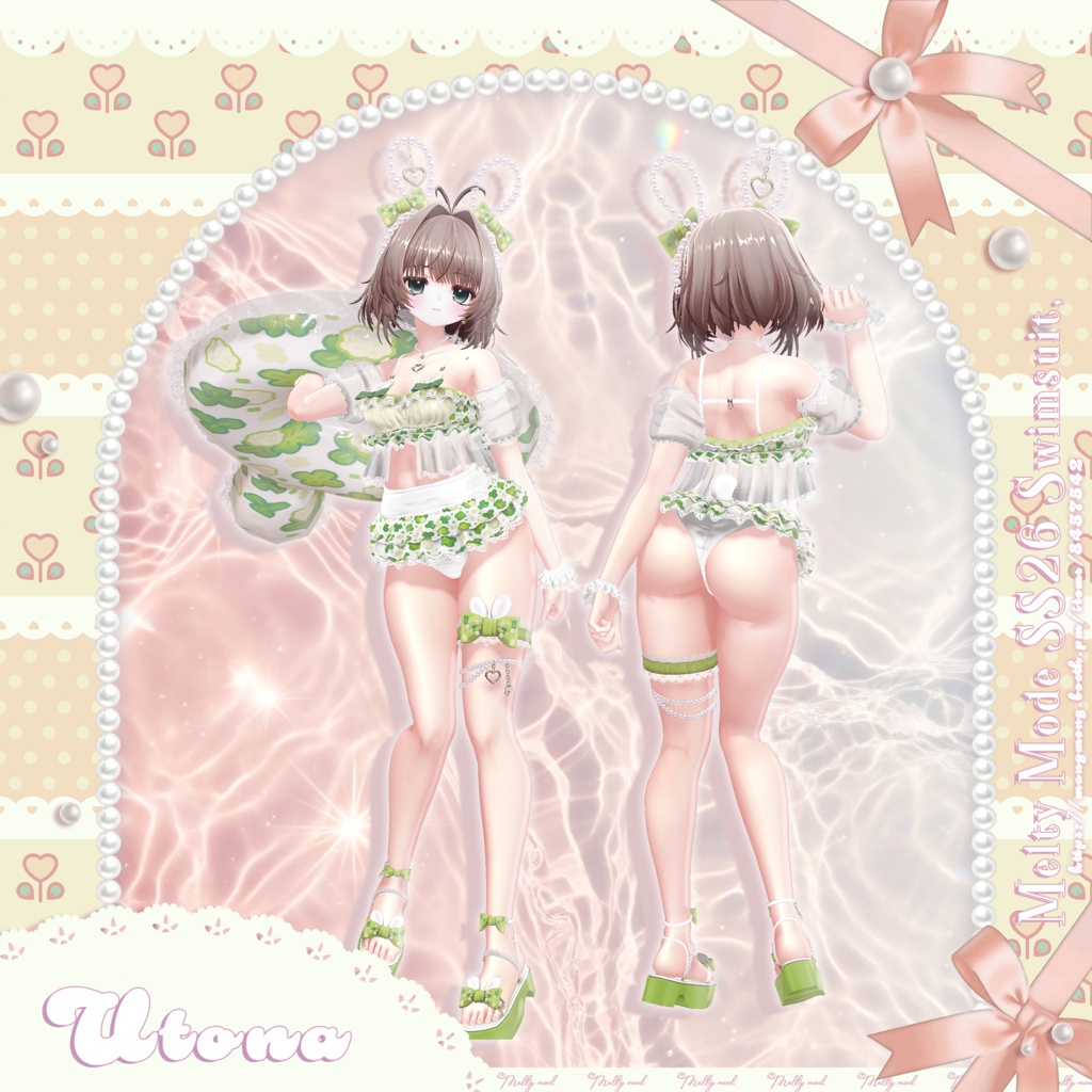 ♥SALE 中♥14アバター対応♥しゅわしゅわパール♥