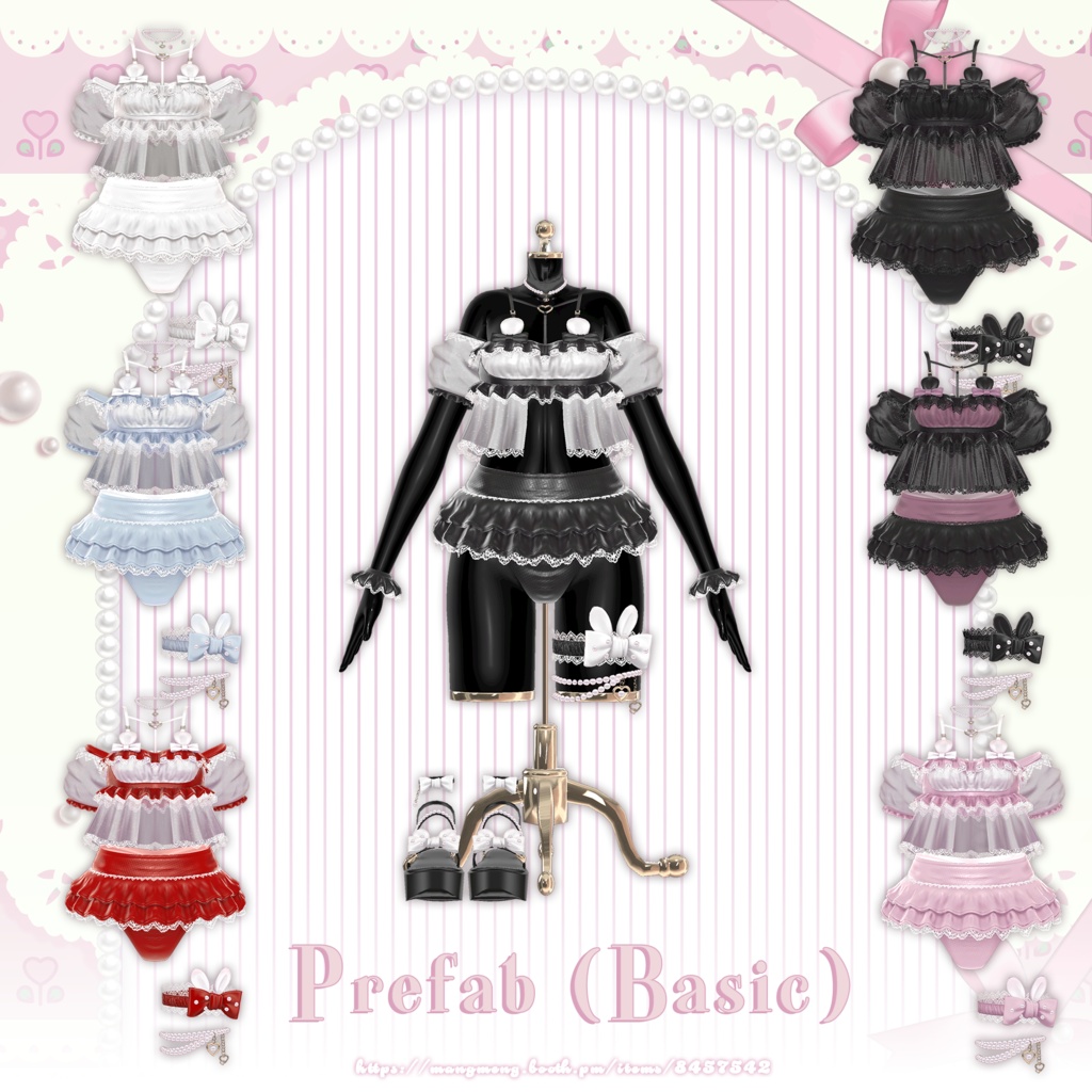 ♥SALE 中♥14アバター対応♥しゅわしゅわパール♥