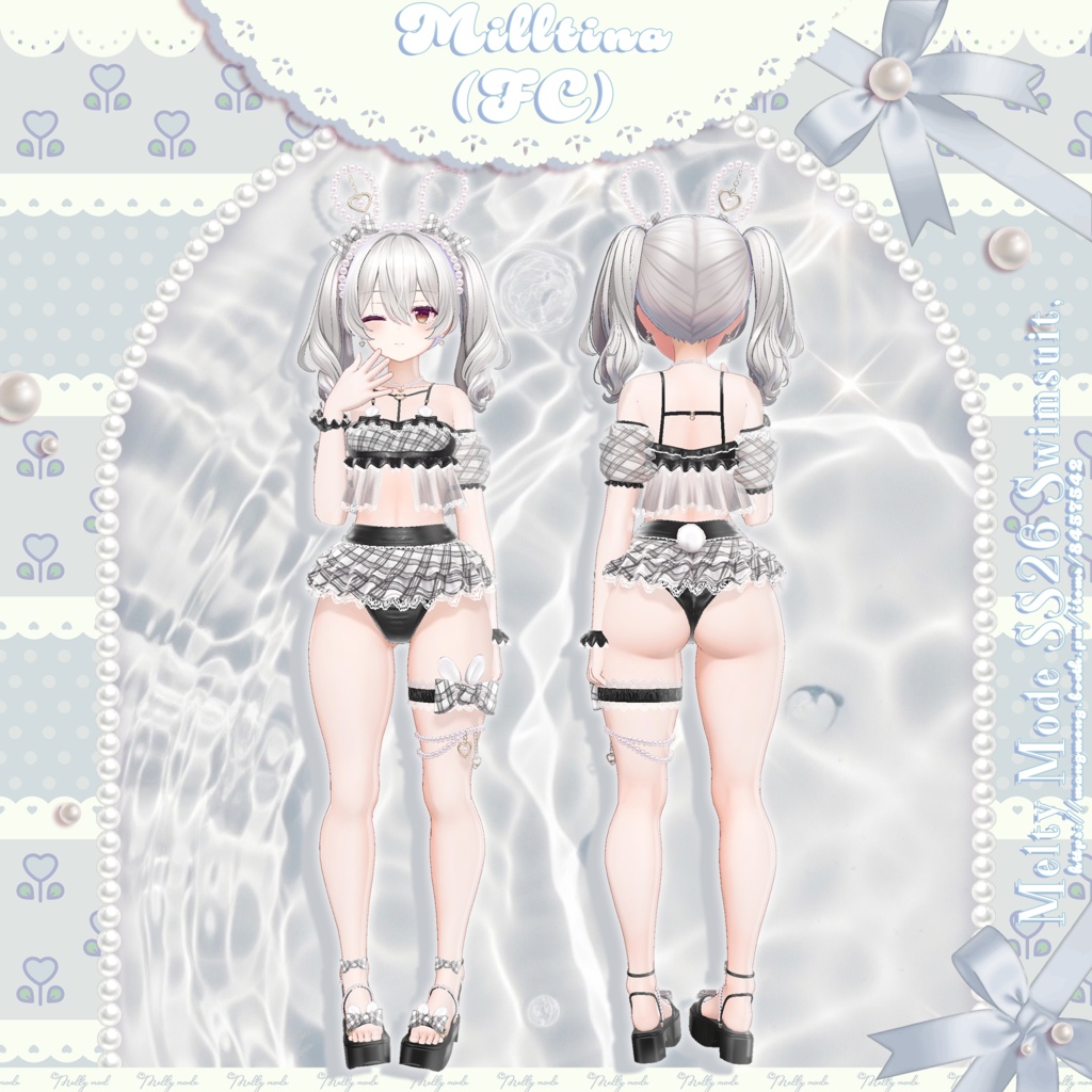 ♥SALE 中♥14アバター対応♥しゅわしゅわパール♥