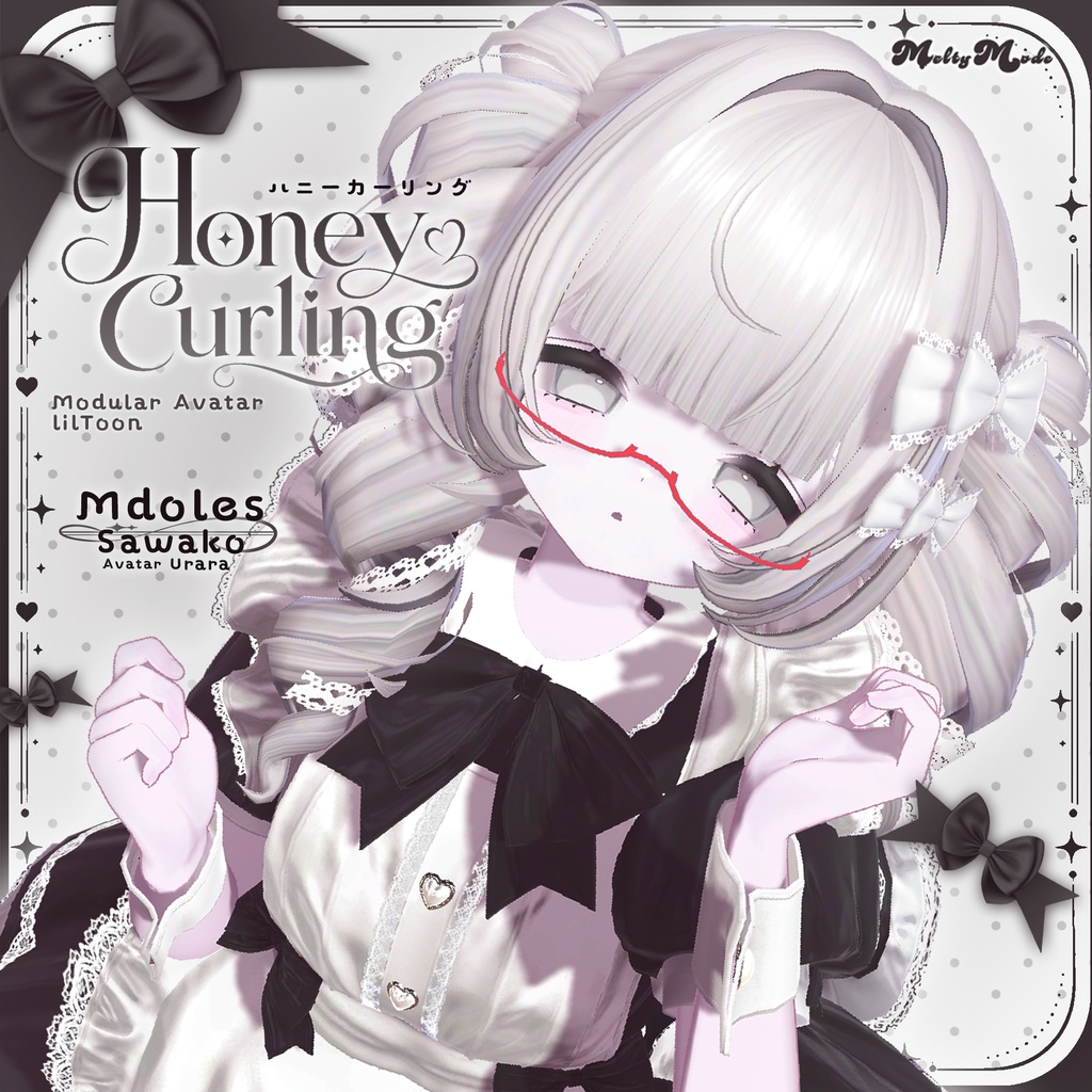 ♥HAIR♥ Honey Curling ♥