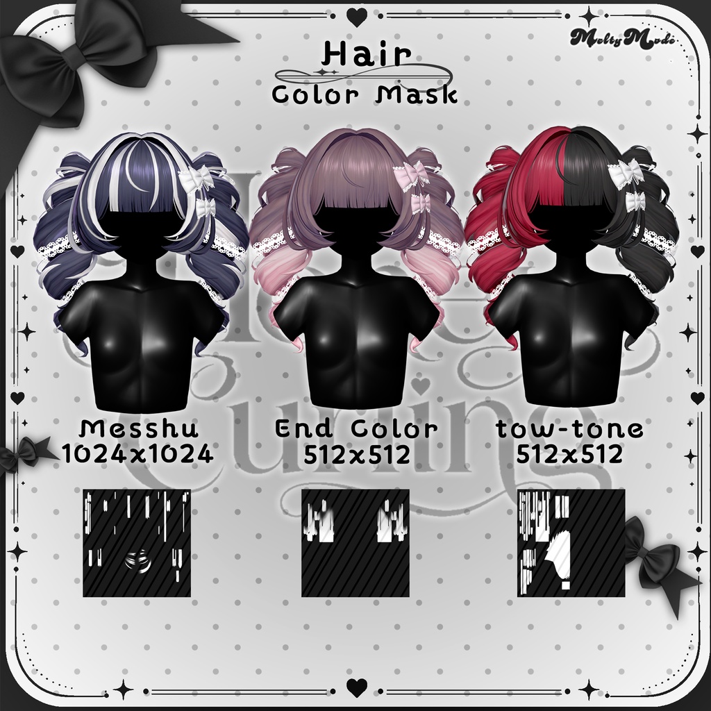 ♥HAIR♥ Honey Curling ♥