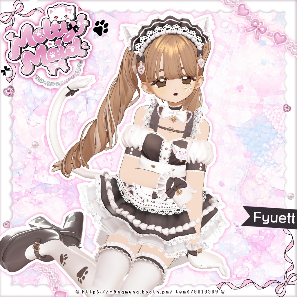 ♥16アバター対応♥Melty Maid