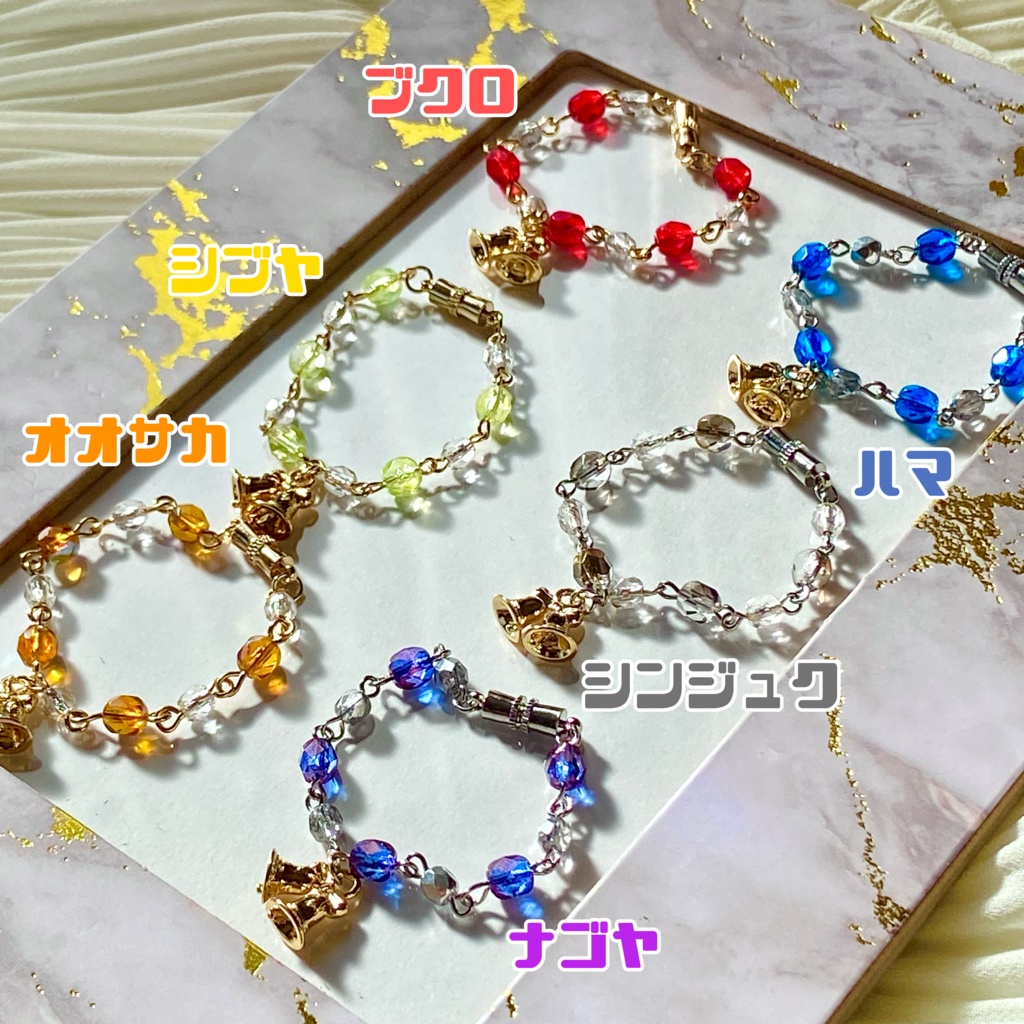 11/16 21時〜 クリスマスを待ちわびるネックレス