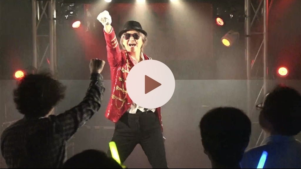 2023年9月公演スペシャル動画&デジタル公演プログラム