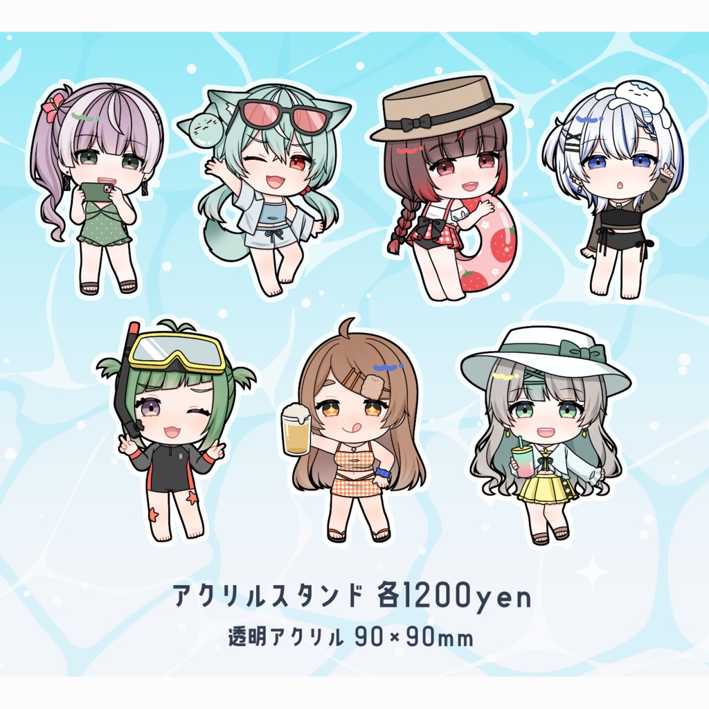 【受注生産】ひねくりsummerグッズ