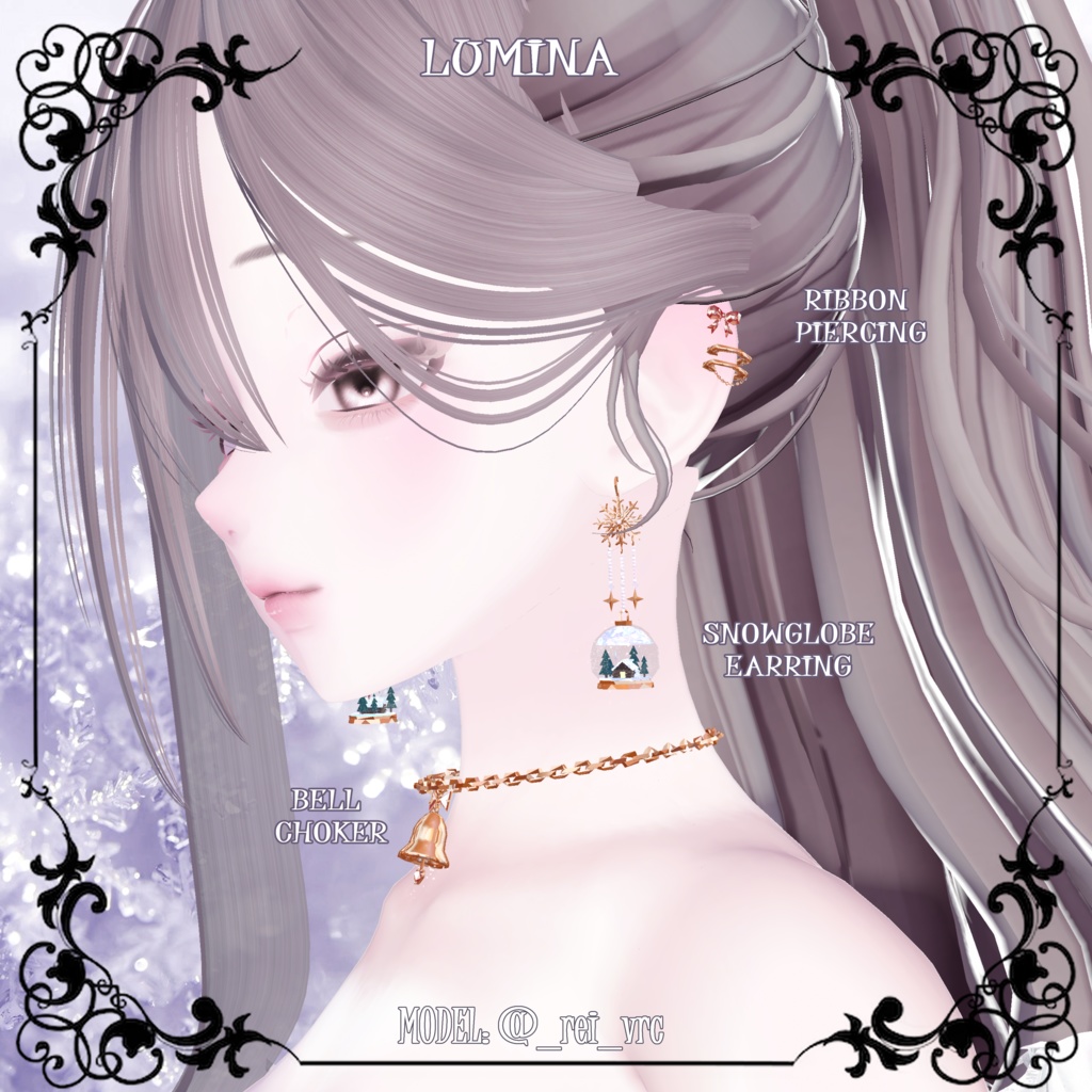 【16アバター対応】❄️🌟Starlit Frost🌟❄️【3Dアクセサリーセット】