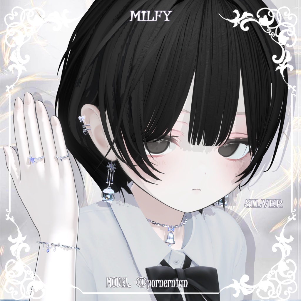 【16アバター対応】❄️🌟Starlit Frost🌟❄️【3Dアクセサリーセット】