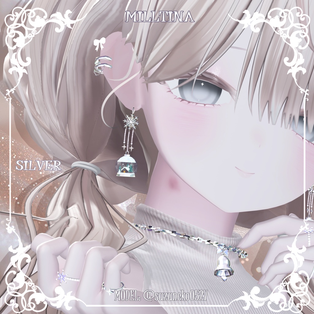 【16アバター対応】❄️🌟Starlit Frost🌟❄️【3Dアクセサリーセット】