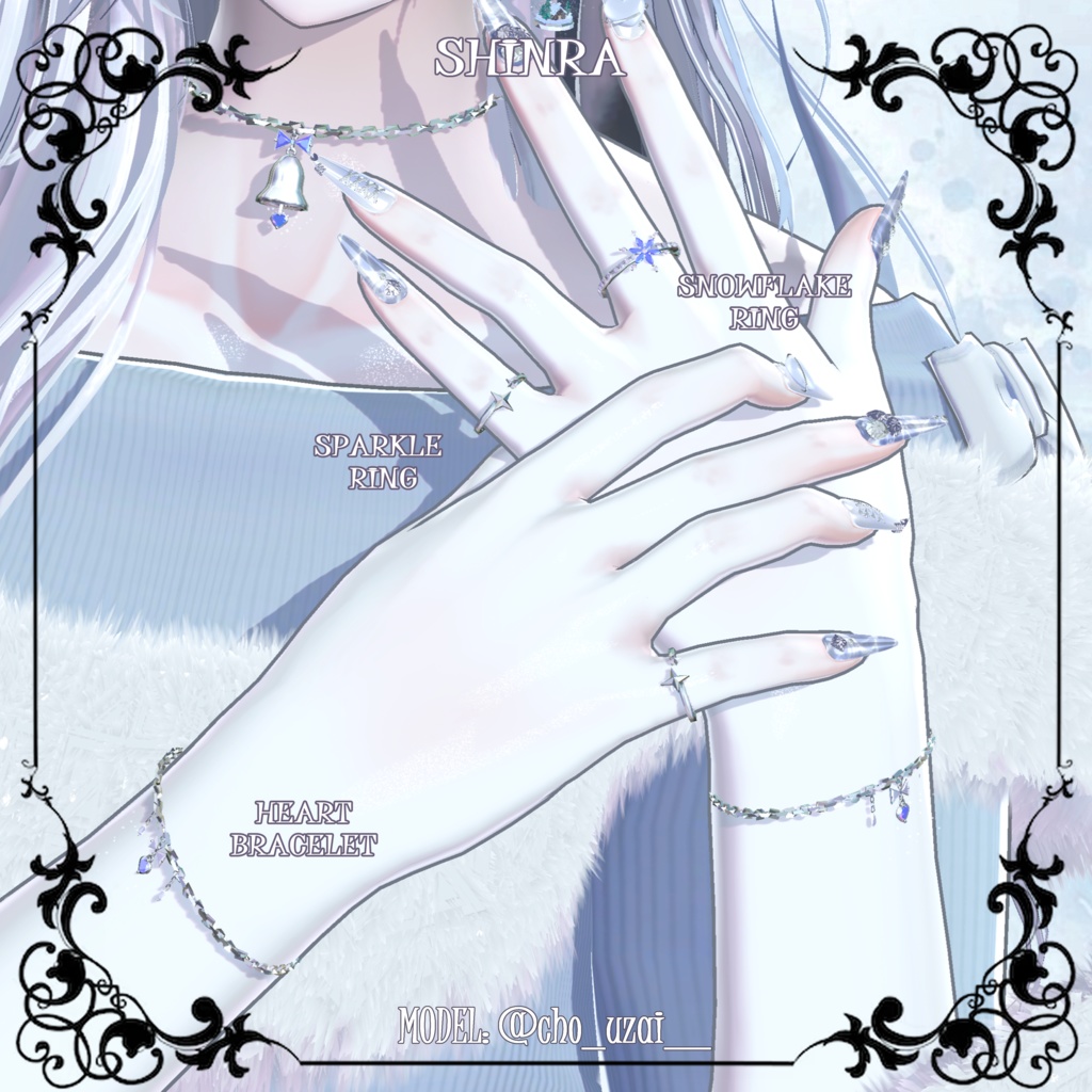 【16アバター対応】❄️🌟Starlit Frost🌟❄️【3Dアクセサリーセット】